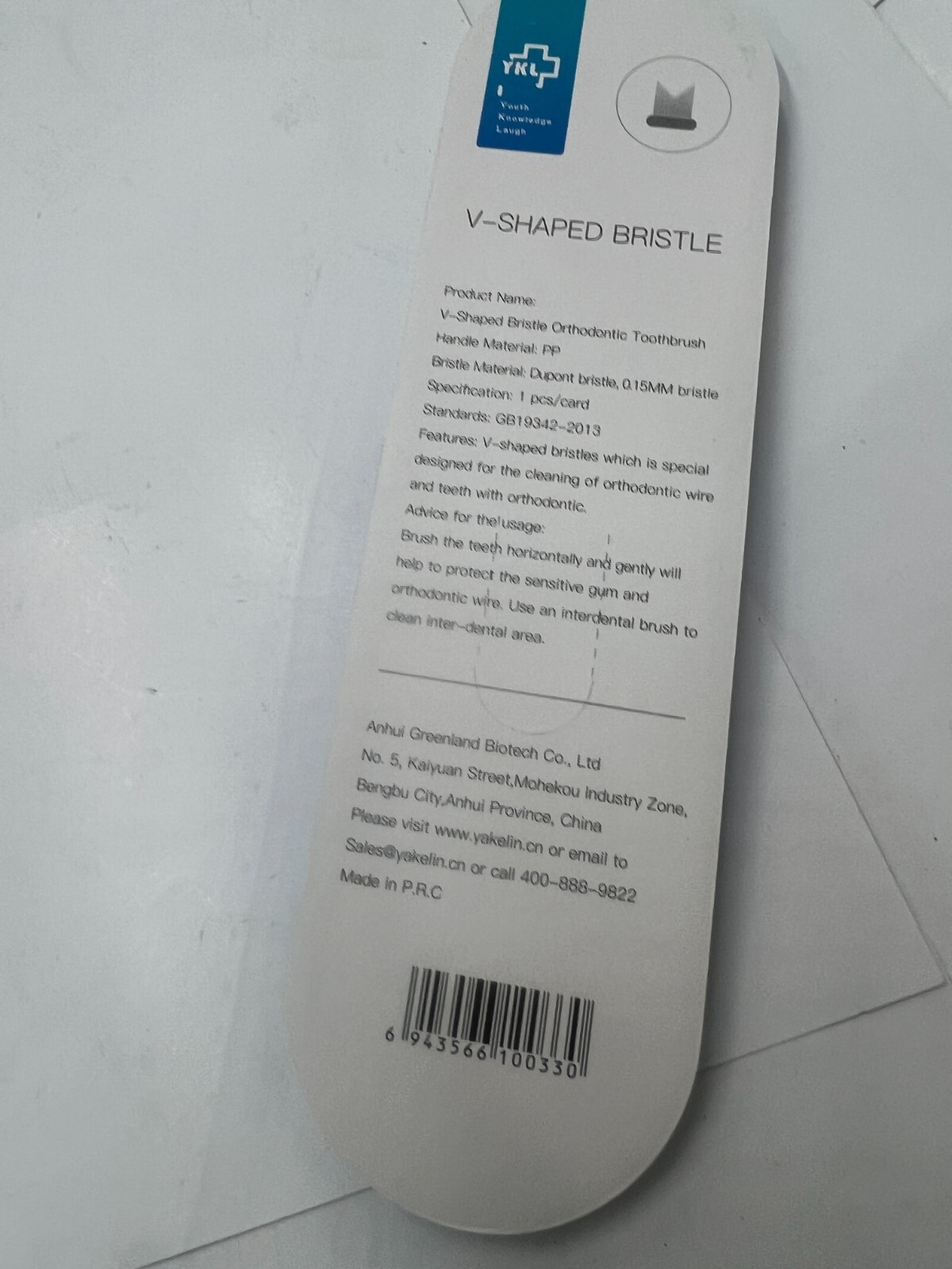 (QTY 8) YKL V-Shaped Bristle Orthodontic Toothbrush 0.15mm Oral Care