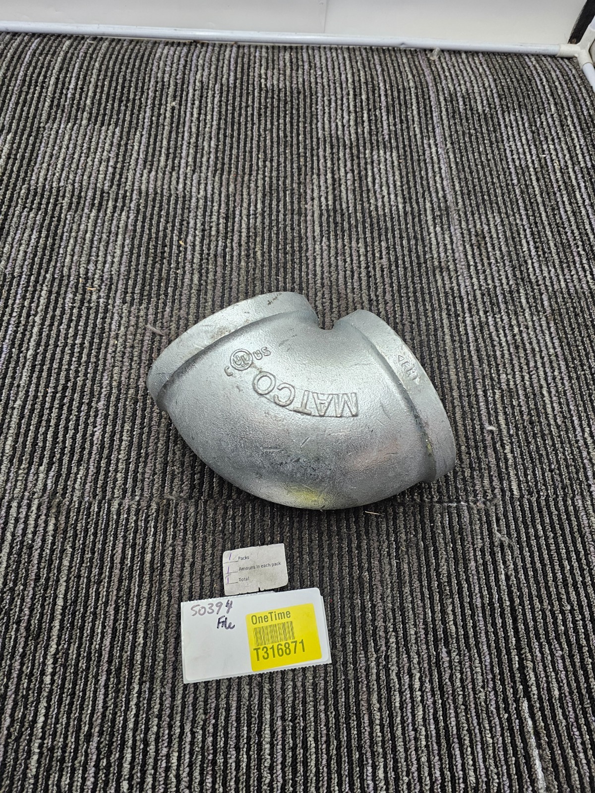 MATCO 4″ Cast Iron 90deg Elbow Female Fitting Gray 7-1/2″ x 5-1/2″