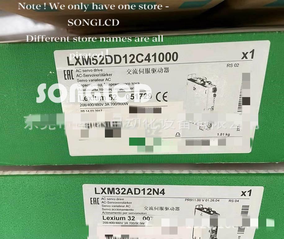 1PCS NEW LXM52DD12C41000 via DHL or FedEx