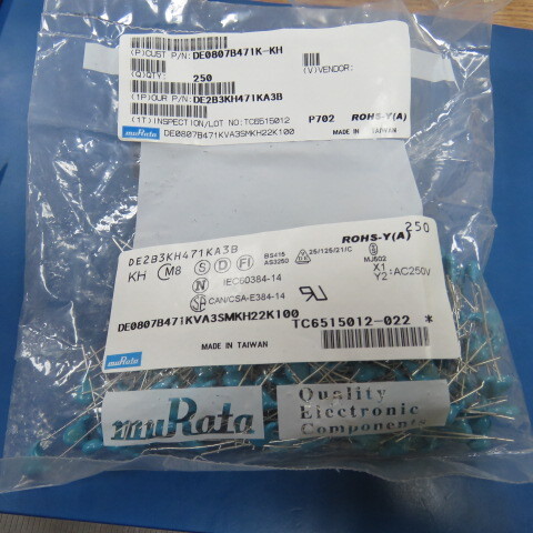 MURATA DE2B3KH471KA3B Qty of 100 per Lot CAPACITOR, CERAMIC, MULTILAYER, B, 0.0