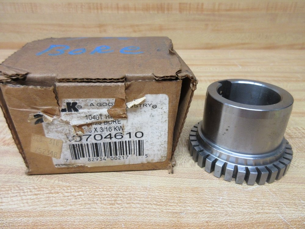 Falk 1040T 0704610 Coupling Flex Hub 1040T0704610 1.625 Bore W/O Screw
