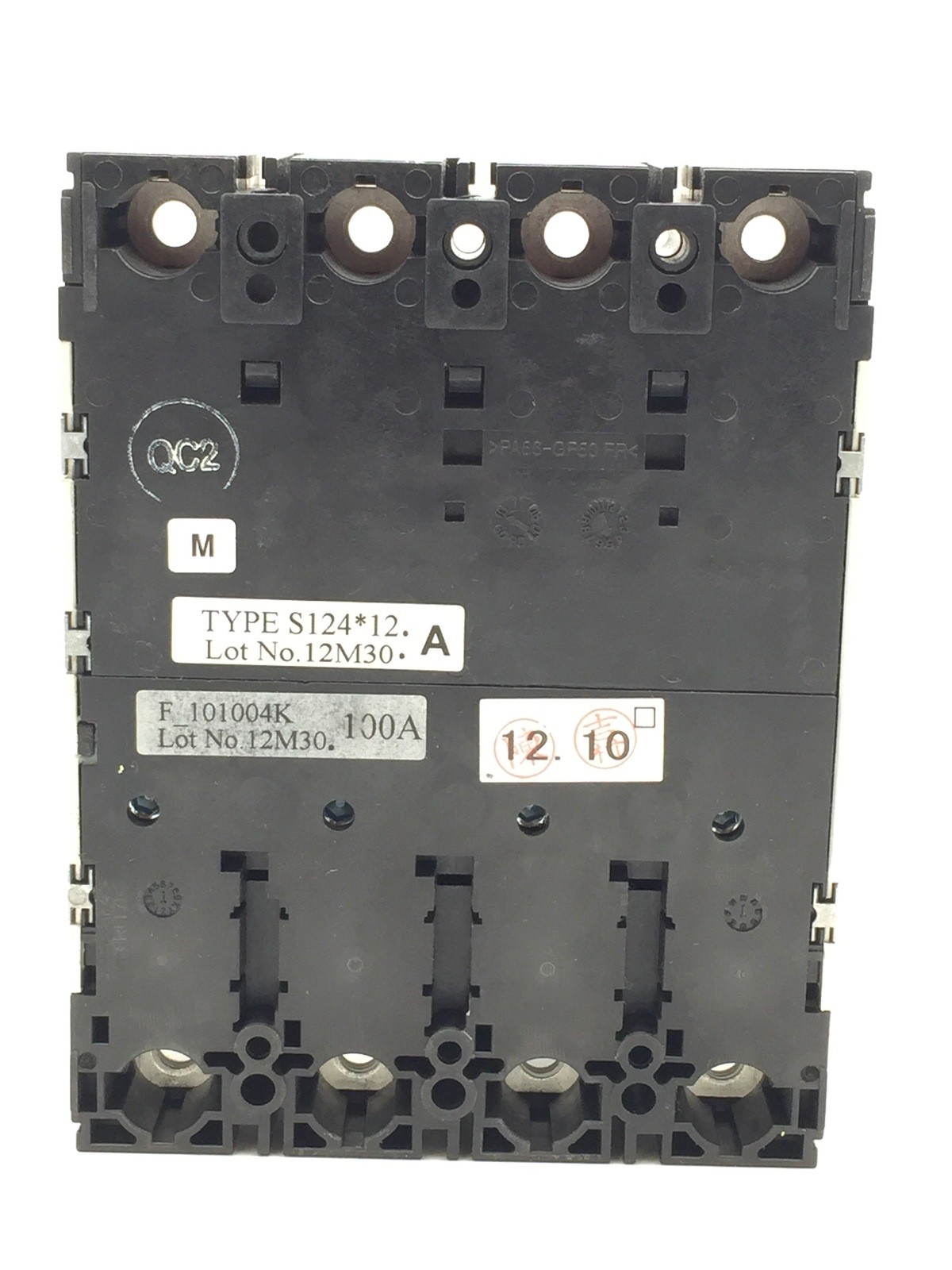 TERASAKI TemBreak S100-NF Circuit Breaker 100A FC 4P 30kA at 415V 24V DC Shunt T