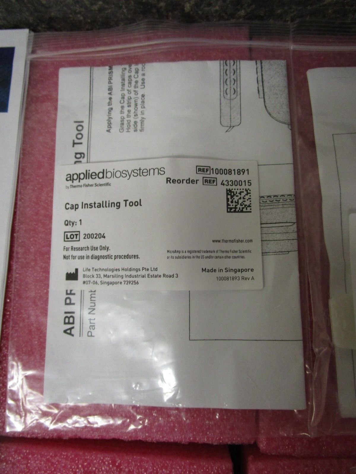 Starter Kit REF 4488161 for Applied Biosystems 96 Well 0.2 mL Veriti System