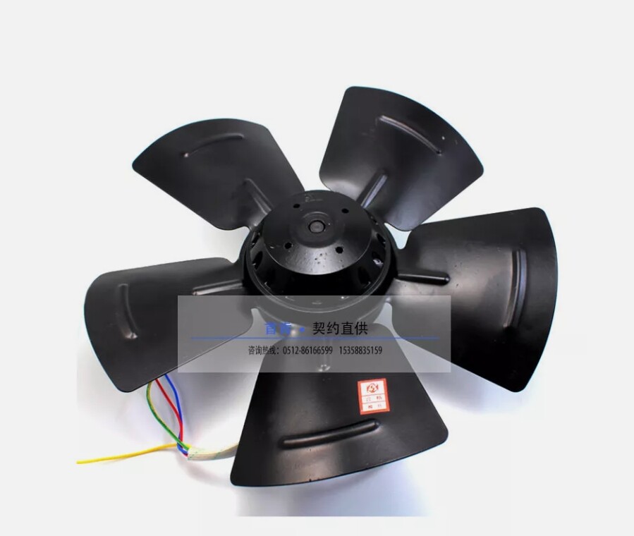 FOR 1pc Su Xun 300FZL7F AC fan 380V 210W 300mm