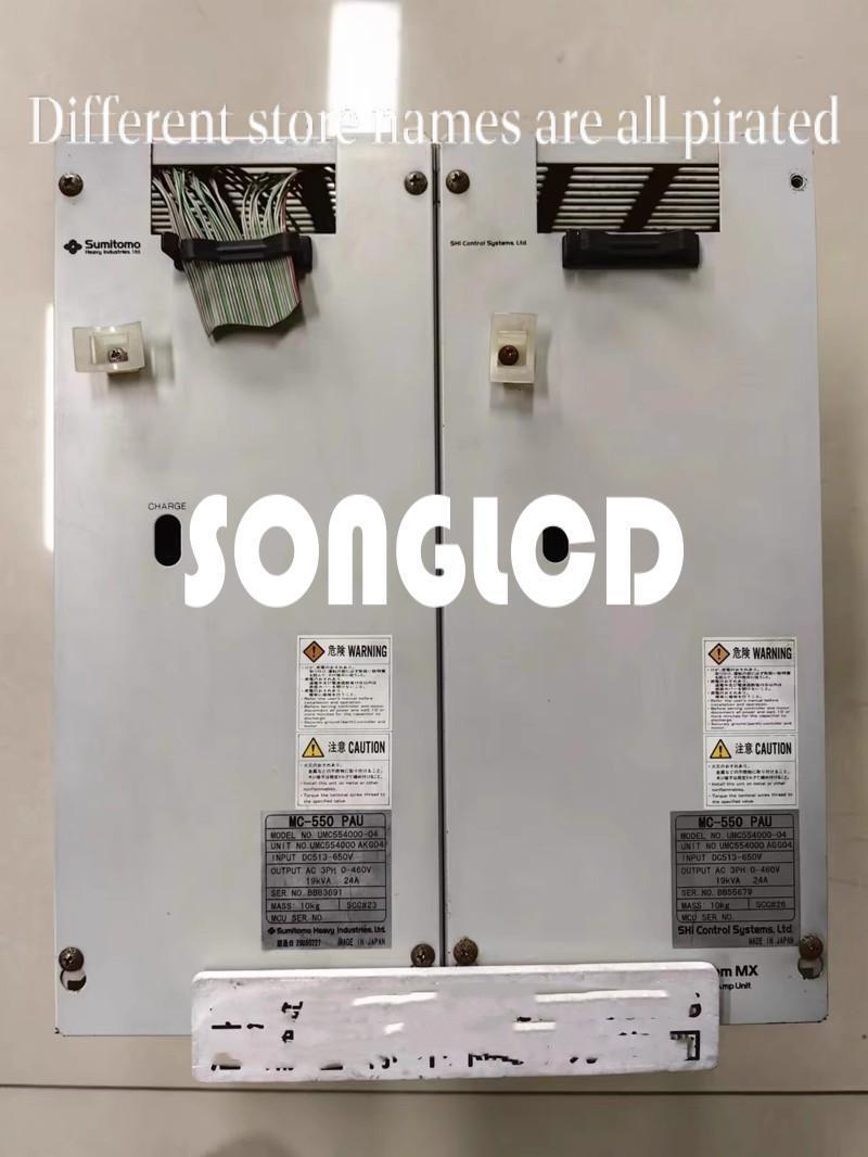 1PCS UMC554000-04 90days warranty via DHL or FedEx