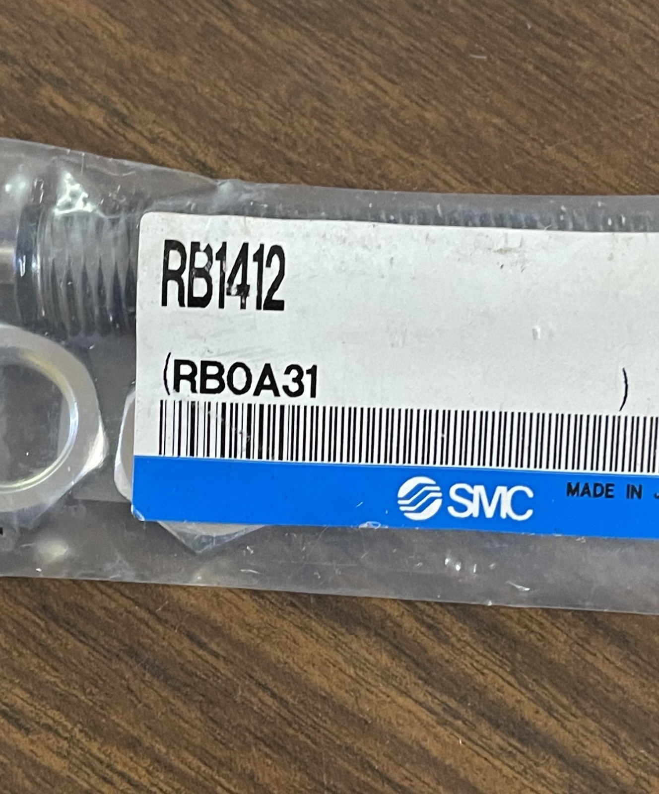 SMC RB1412 SHOCK ABSORBER 12MM STROKE NEW