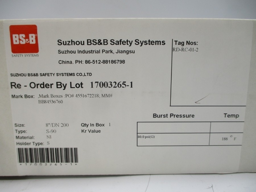 BS&B SAFETY SYSTEMS S-90 RD-RC-01-2 80.0PSI 188’F 8″ NSMP