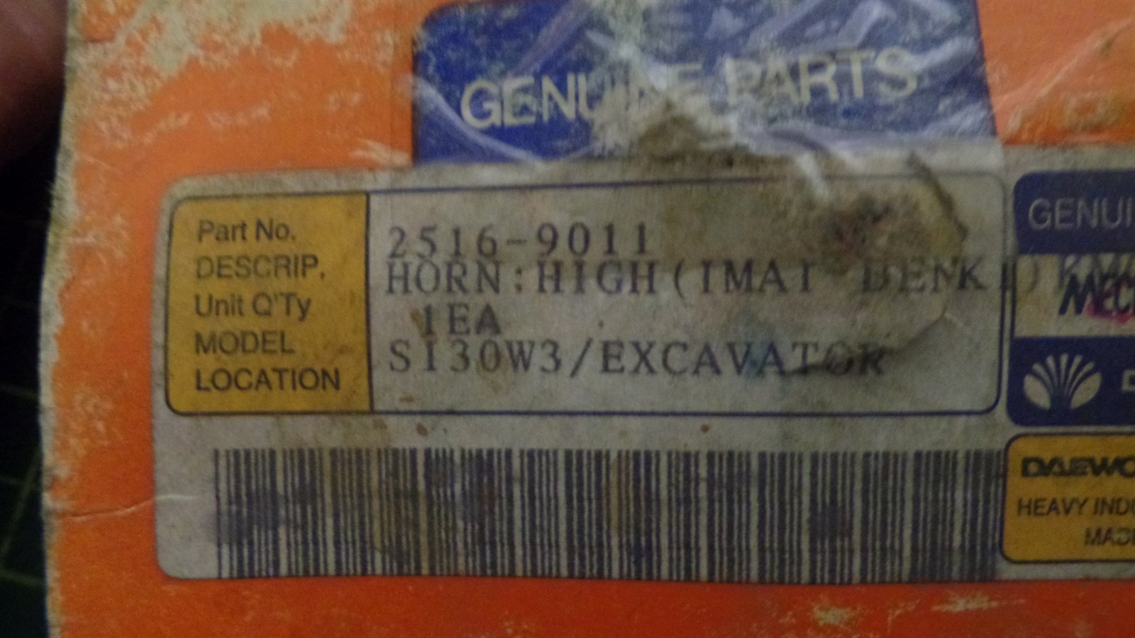 GENUINE DAEWOO PARTS 2516-9011 HORN ASSEMBLY, 25169011M NIB, N.O.S