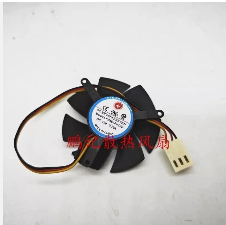 1PCS FD5010U12D DC12V 0.22A for Graphics Card Cooling Fan