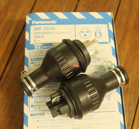 1PCS NEW FIT FOR Industrial plug WF7615 15A 250V