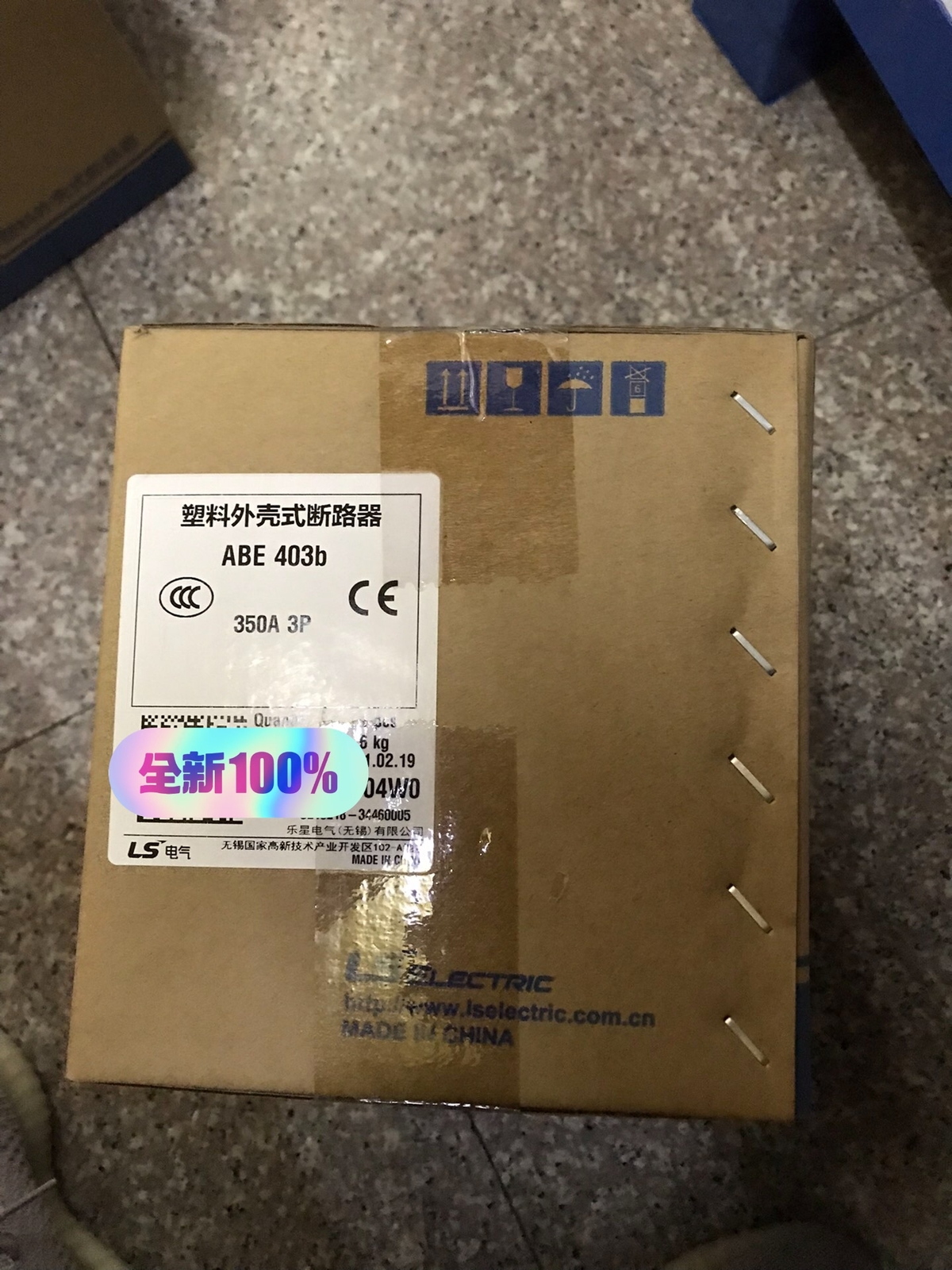 1P NEW ABE403b 350A Accept counteroffer