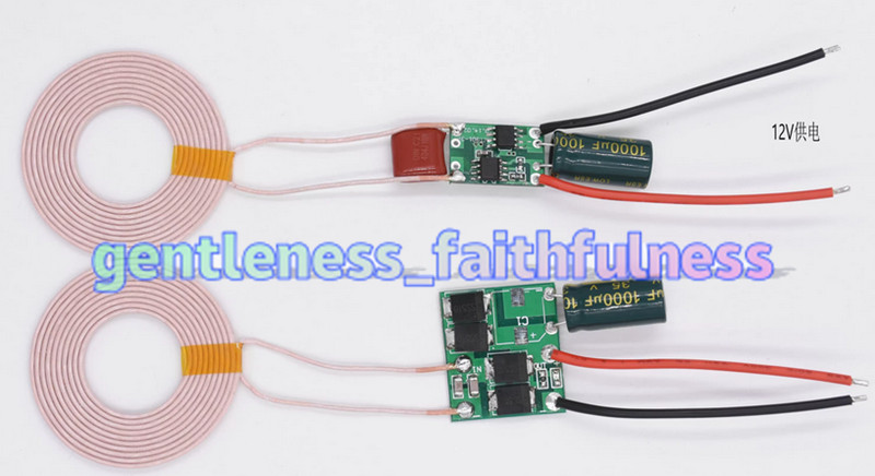 1pair XKT901-11 12V25W High Power Wireless Power Supply Wireless Charging Module
