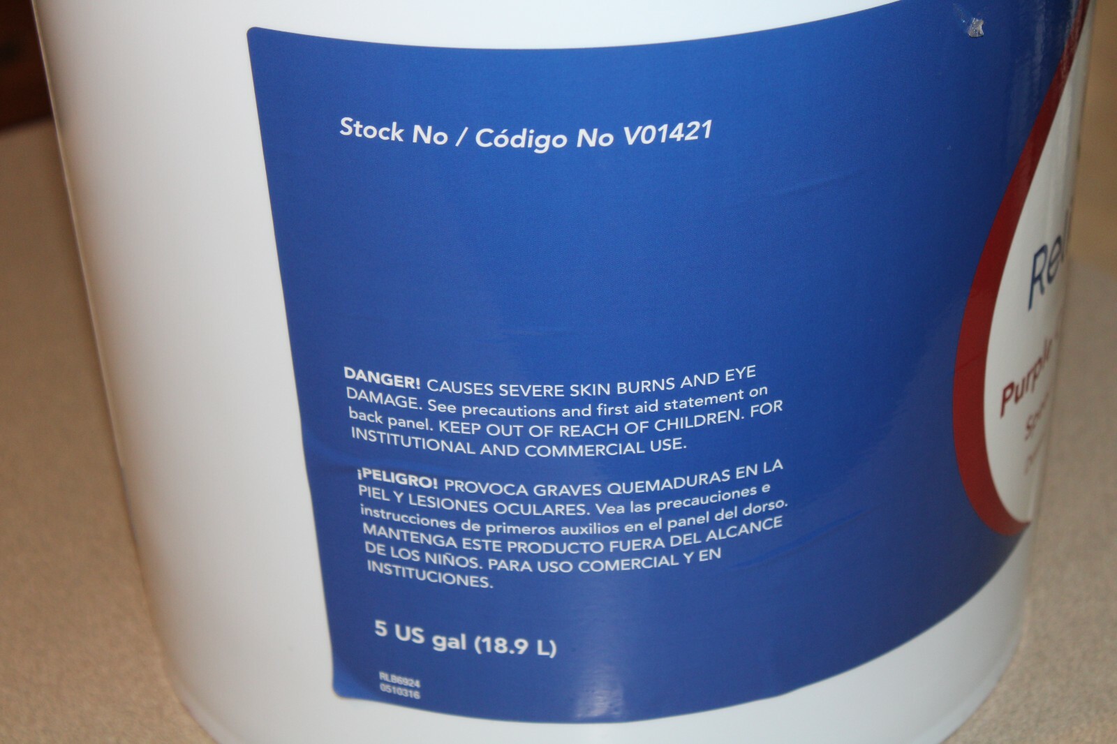 5 Gallons Reliable Brand V01423 Purple Concentrate Speed Degreaser