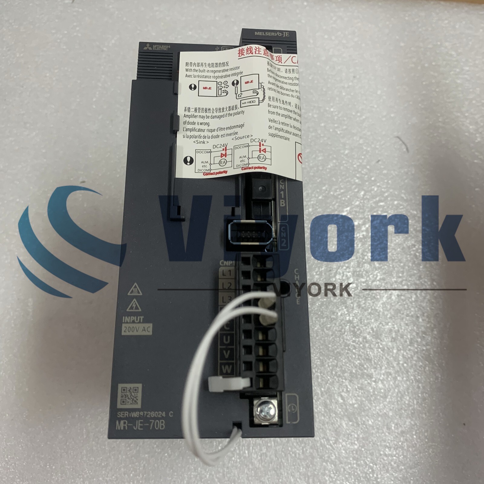 Mitsubishi MR-JE-70B SERVO AMPLIFIER 750W 200V SSCNETIII/H NEW