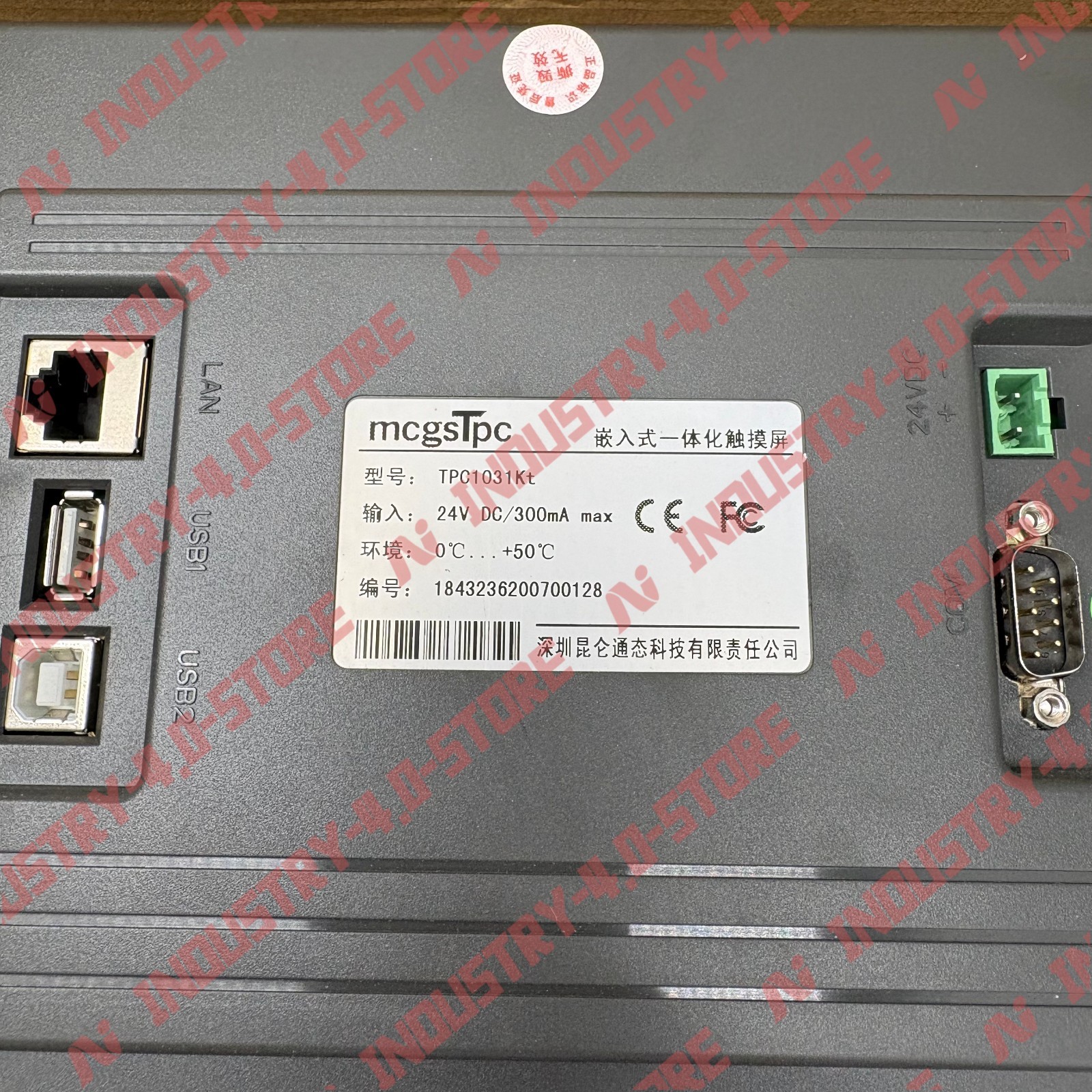 MCGS TPC1031Kt Touch Screen#1pcs new in box