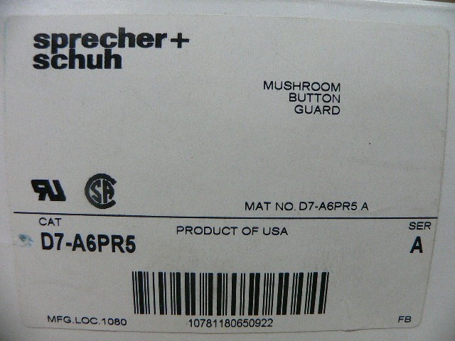 Sprecher & Schuh D7-A6pr5 Mushroom Button Guard