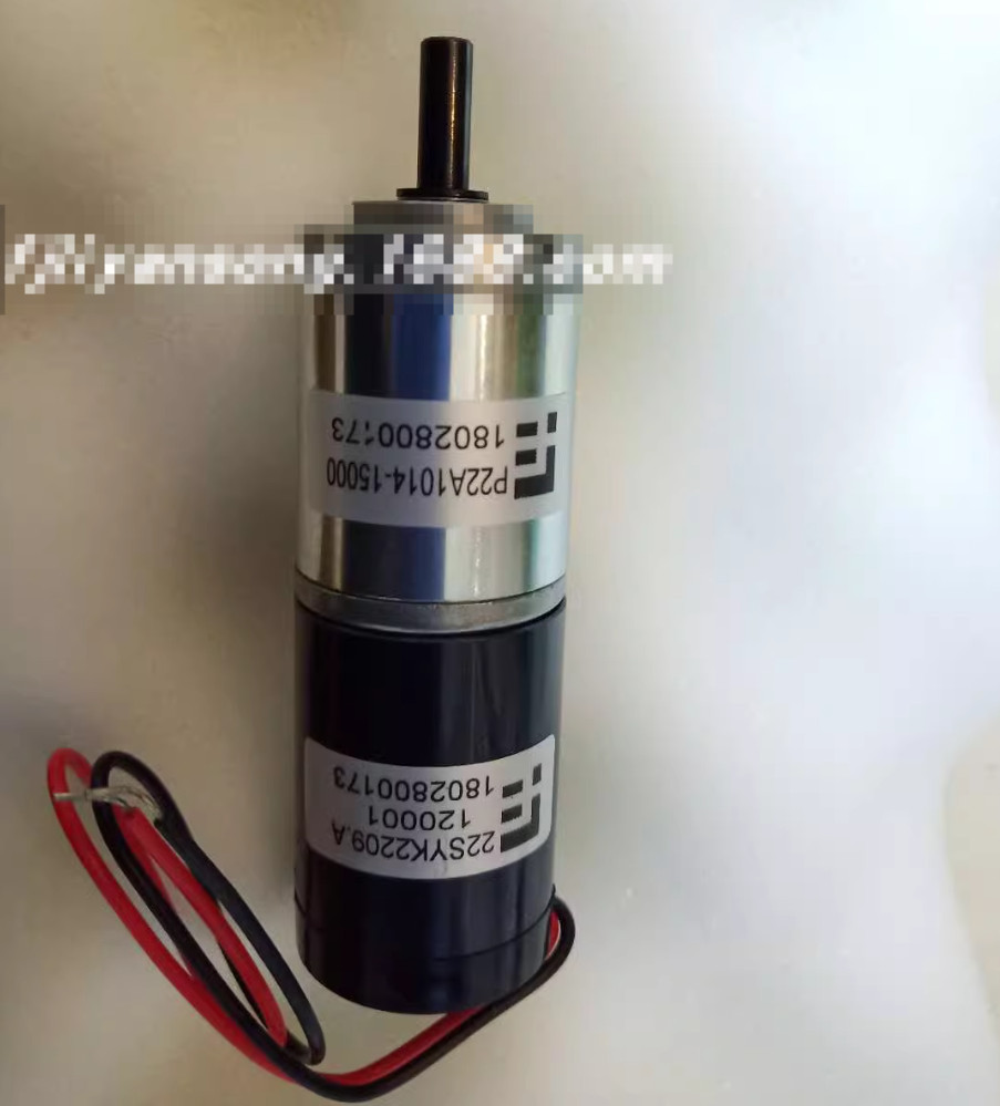 ONE . New CUT20 water level regulating motor 22SYK2209.A 120001 381507512 @106