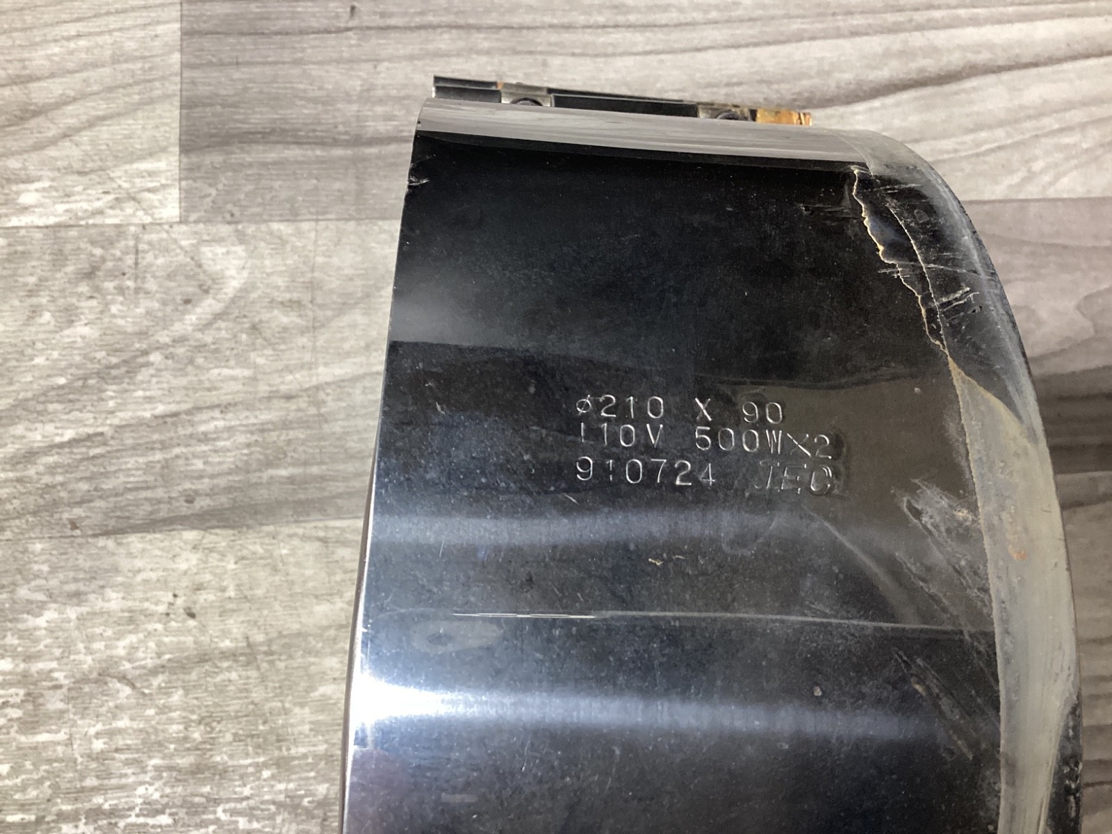 JEC 910724 Band Heater, 210×90, 110V, 500Wx2, #100B153PR3
