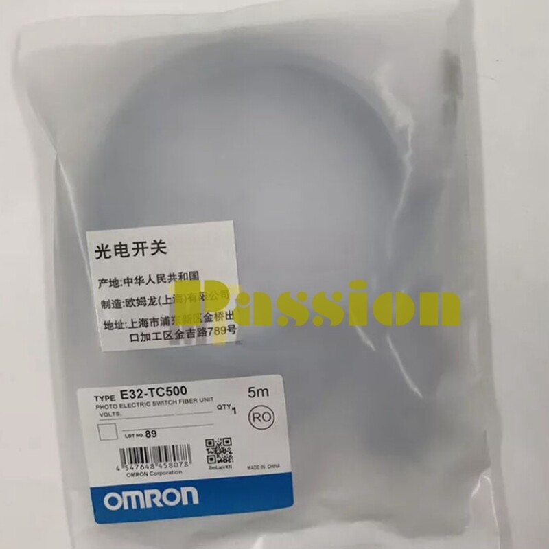 1PC NEW FOR Omron E32-TC500 Fiber optic sensor