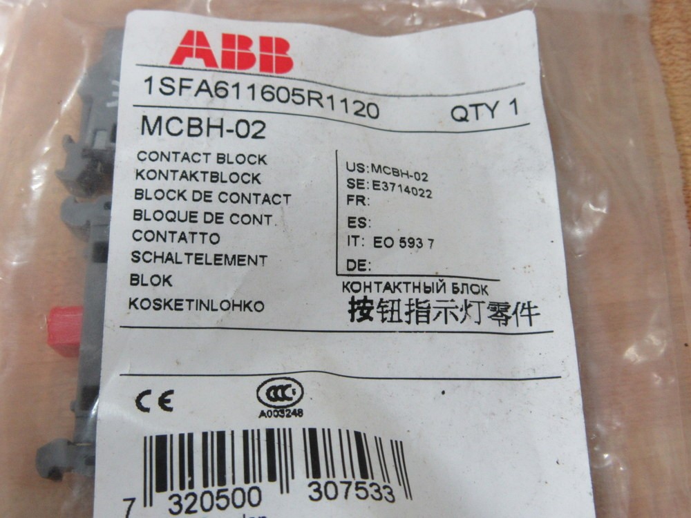 ABB MCBH-02 Contact Blocks w/Holder 1SFA611605R1120 (Pack of 3)