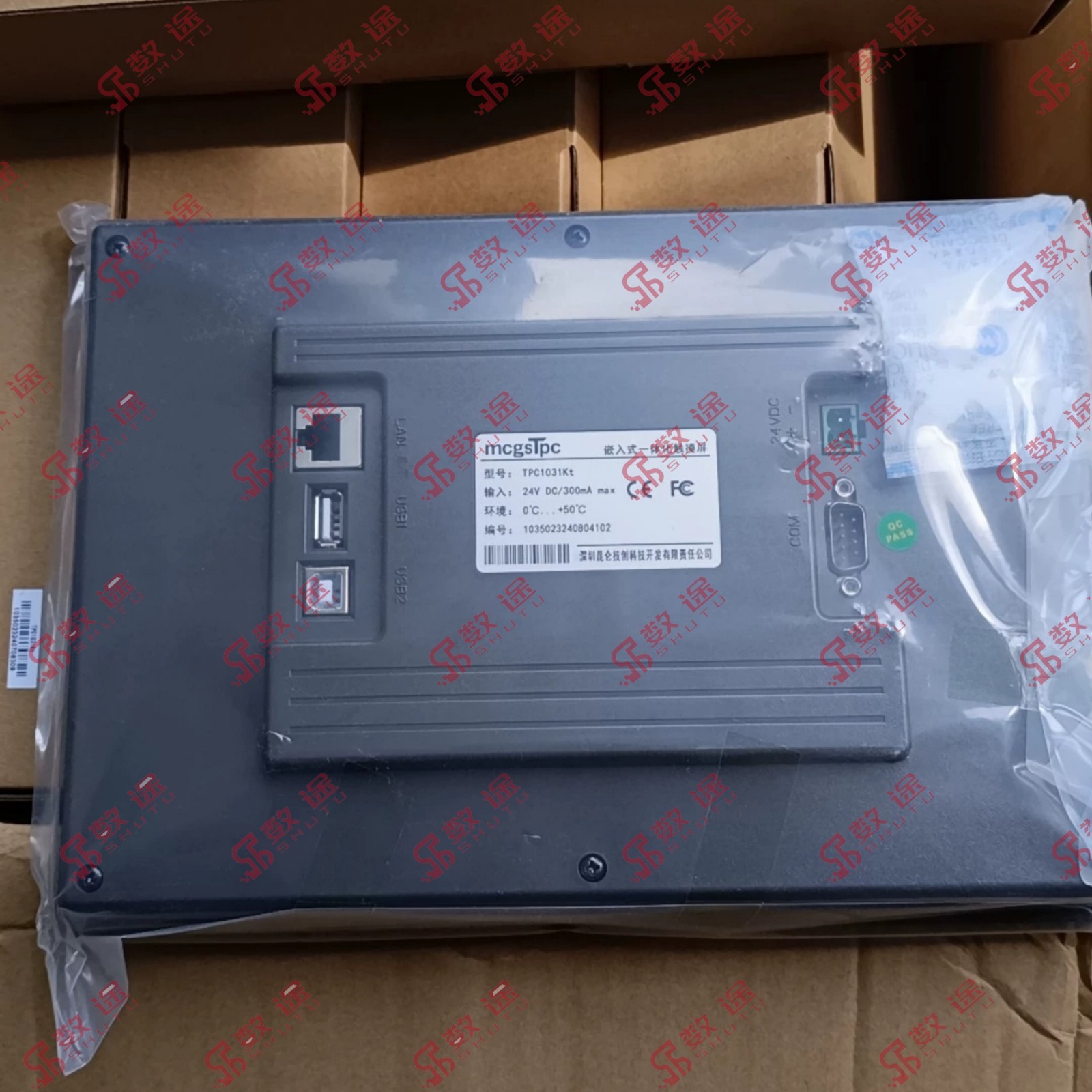 MCGS TPC1031Kt 10 inches HMI Touch Panel#1pcs new in box