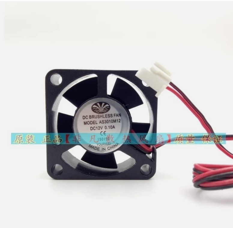 FOR AS3010M12 DC12V 0.10A 3010 3x3x1CM 3cm Cooling Fan