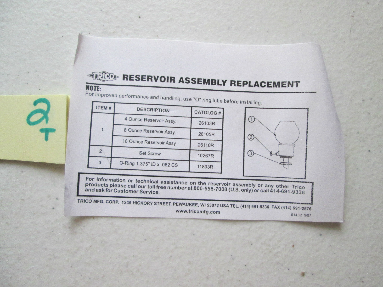 NEW IN BOX TRICO 26115R #5 CLOSED SYSTEM W/SIGHT RESEVOIR ASSEMBLY (ZZ1)