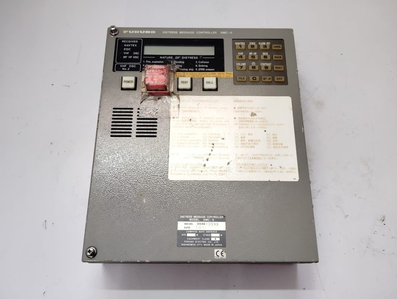 Furuno DMC-5 Distress Message Controller