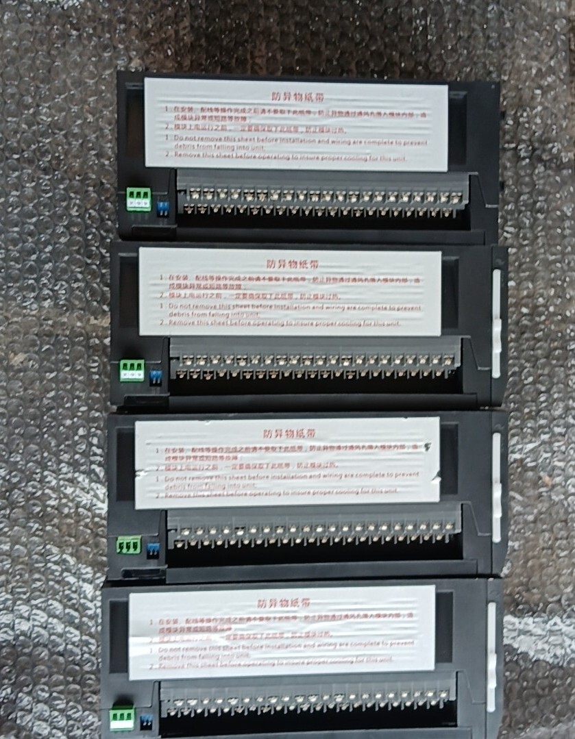 1P invance H3S-3232MT，new Accept counteroffer