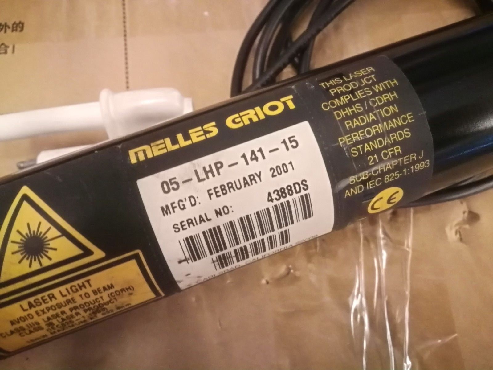 Melles Griot 05-LHP-141-15 Laser Module