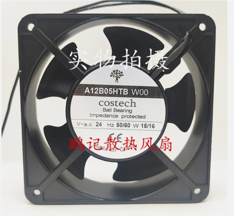 1 pcs A12B05HTB W00 AC24V 15/16W12038 Aluminum Frame Fan.