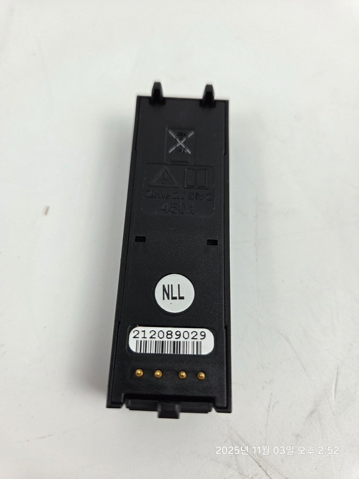 PR ELECTRONICS PR 4116 + PR 4501 EXPEDITED SHIPPING