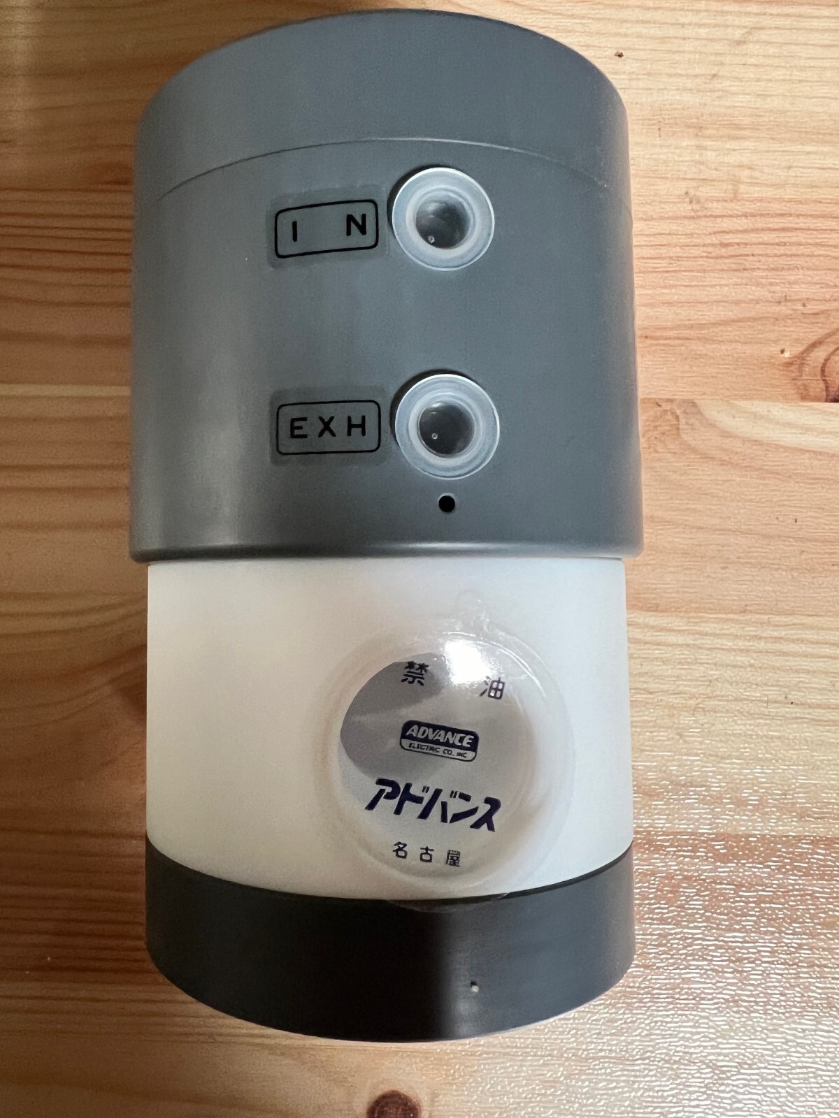 ADVANCE Electric Company DS-7670-131 Pneumatic Actuated Teflon Chemical Valve