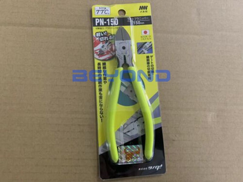 1PC NEW FOR TTC PN-150 Flat Diagonal Pliers