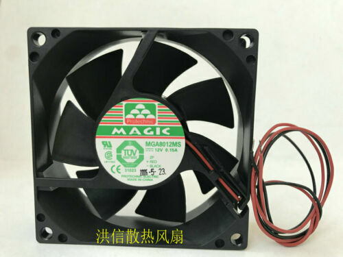 MAGIC MGA8012MS DC12V 0.15A 80mm 8025 80*25MM 2-wire silent fan