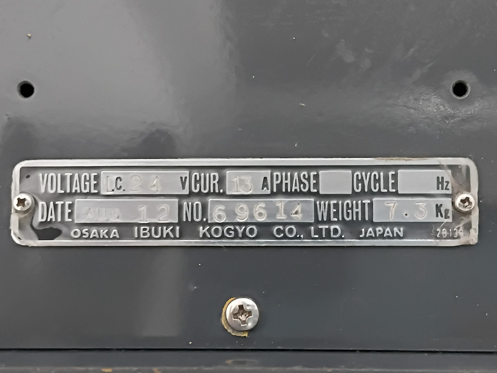 Ibuki Kogyo ES300 Electric Horn Control Panel 24VDC CUR. 13A