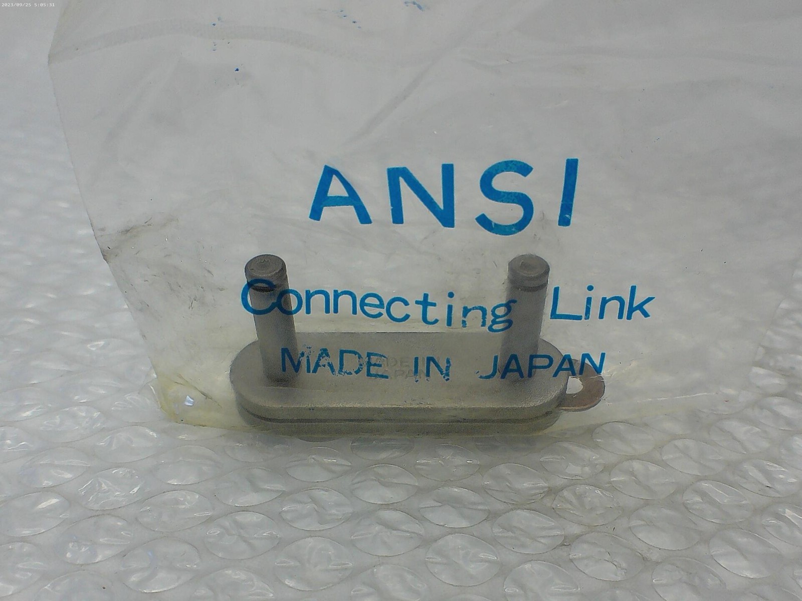 INDUSTRIAL SPARE C2060H CONNECTING LINK NSMP