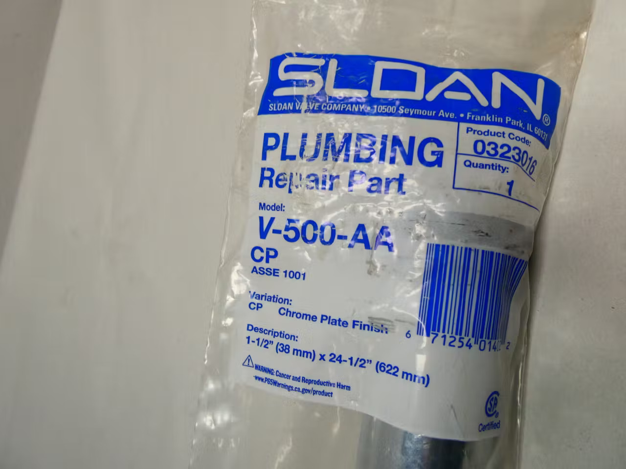 Sloan V-500-AA Vacuum Breaker Tube