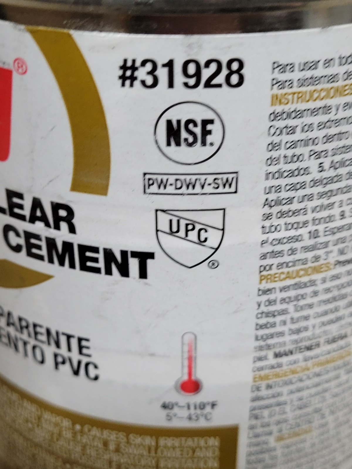 x4 Oatey 31927 16 oz PVC Regular Advanced Clear Cement 4 Can Lot