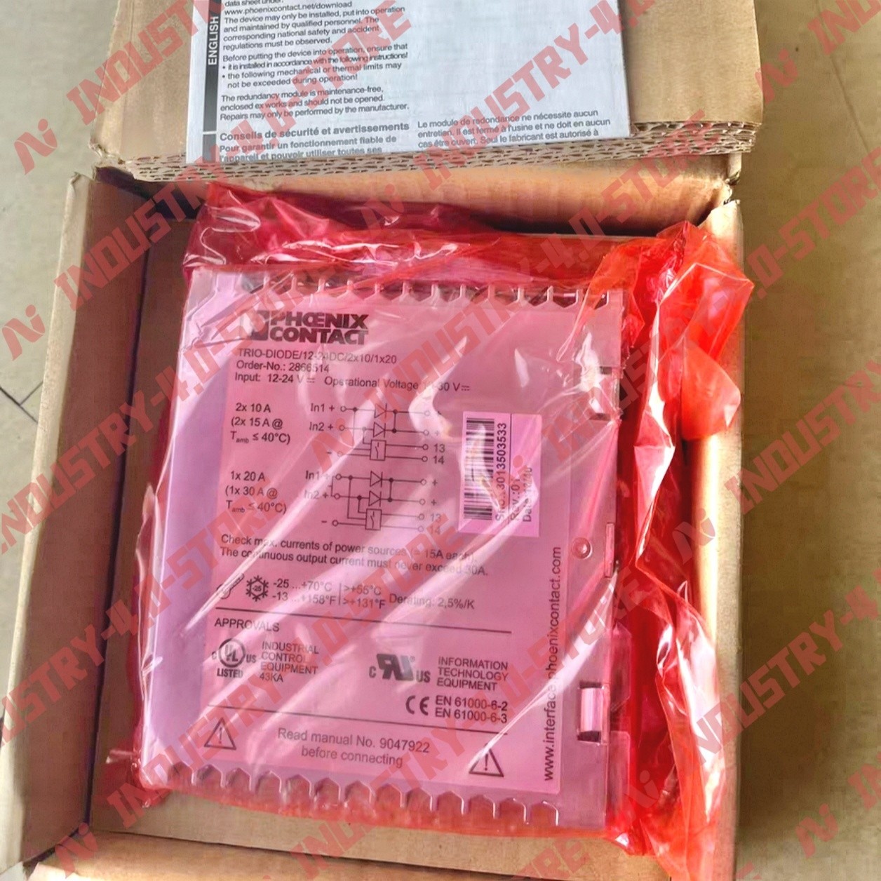 Phoenix 2866514 TRIO-DIODE/12-24DC/2X10/1X20 Switching Power Supply#1pcs new in