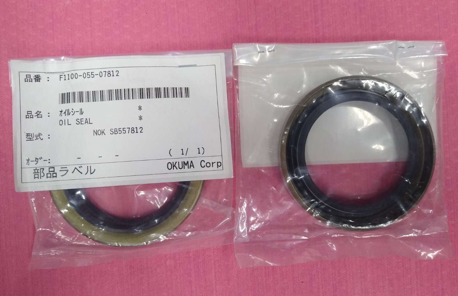 NOK SB 557812 oil seal