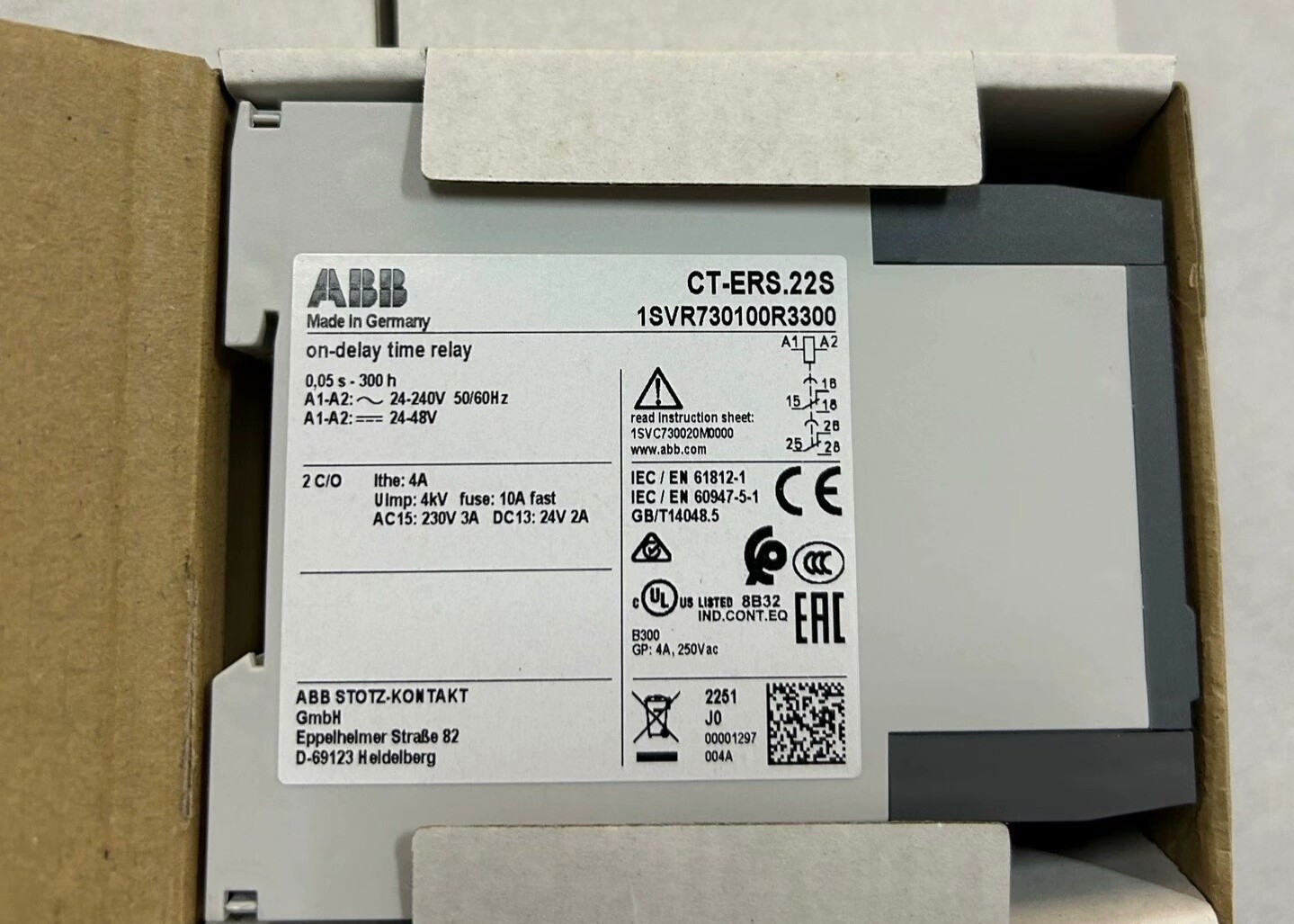 1PCS NEW ABB CT-ERS.22S 1SVR730100R3300 Electronic Relay