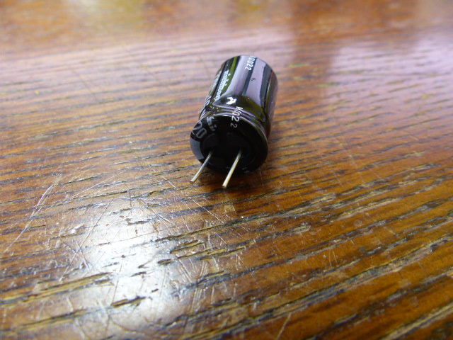 MARCON UVR1C222MHA Qty of 50 per Lot 2200UF 16V 12X21MM 85 DEG. 8MM LL MARC