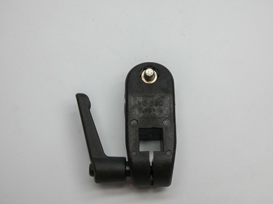 VALU GUIDE VG-620 NSNP