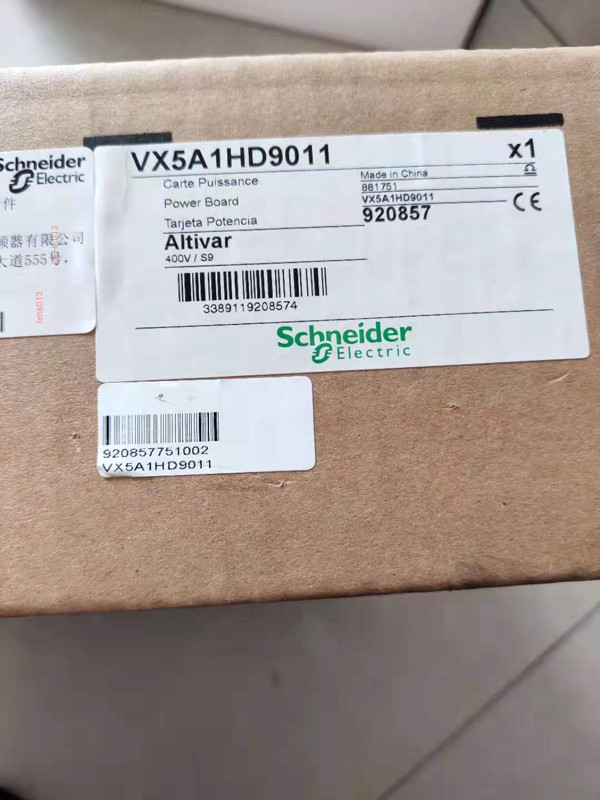1 Pcs New Schneider VX5A1HD9011 Brand New Spot Goods Fast shipping DHL/Fedex