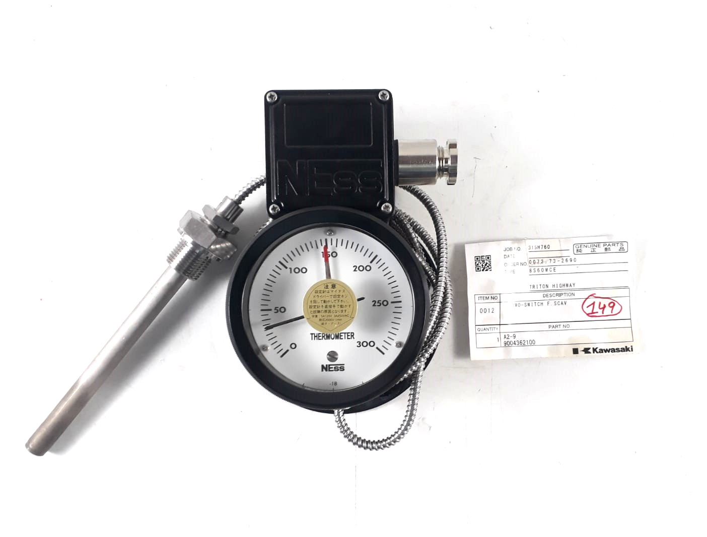 Nesstech TUS-M1 TR-S Thermo-Switch F.Scav For Kawasaki 8S60MCE A2-9 9004362100