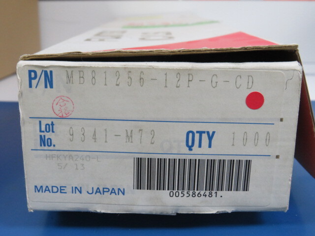 Fujitsu MB81256-12P Qty of 25 per Lot 256×1 MOS 262 144 BIT DYNAMIC RANDOM ACC