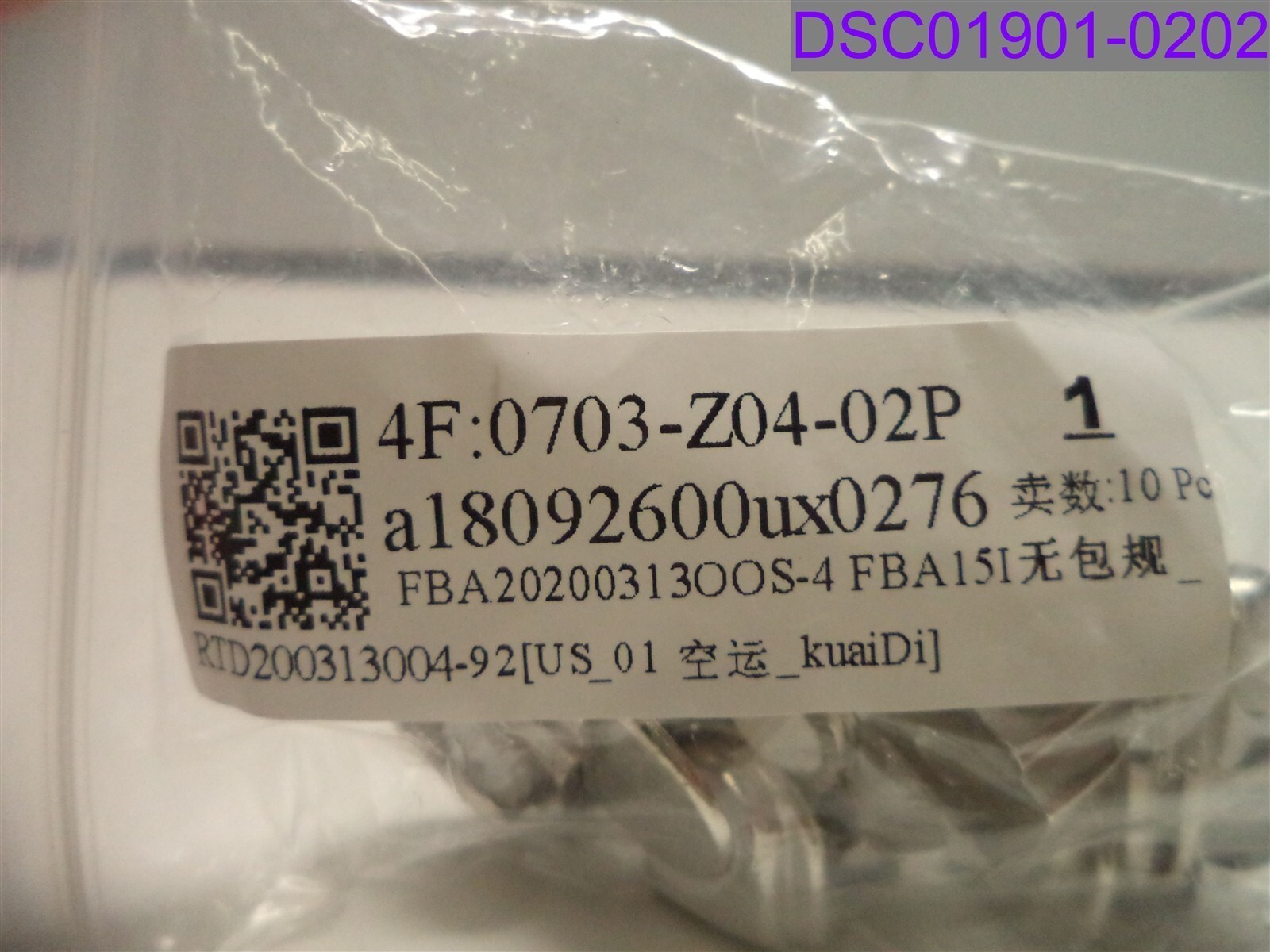 Qty = 1 Pack of 10: Glass Shelf Brackets Adjustable 5-8mm P/N a18092600ux0276