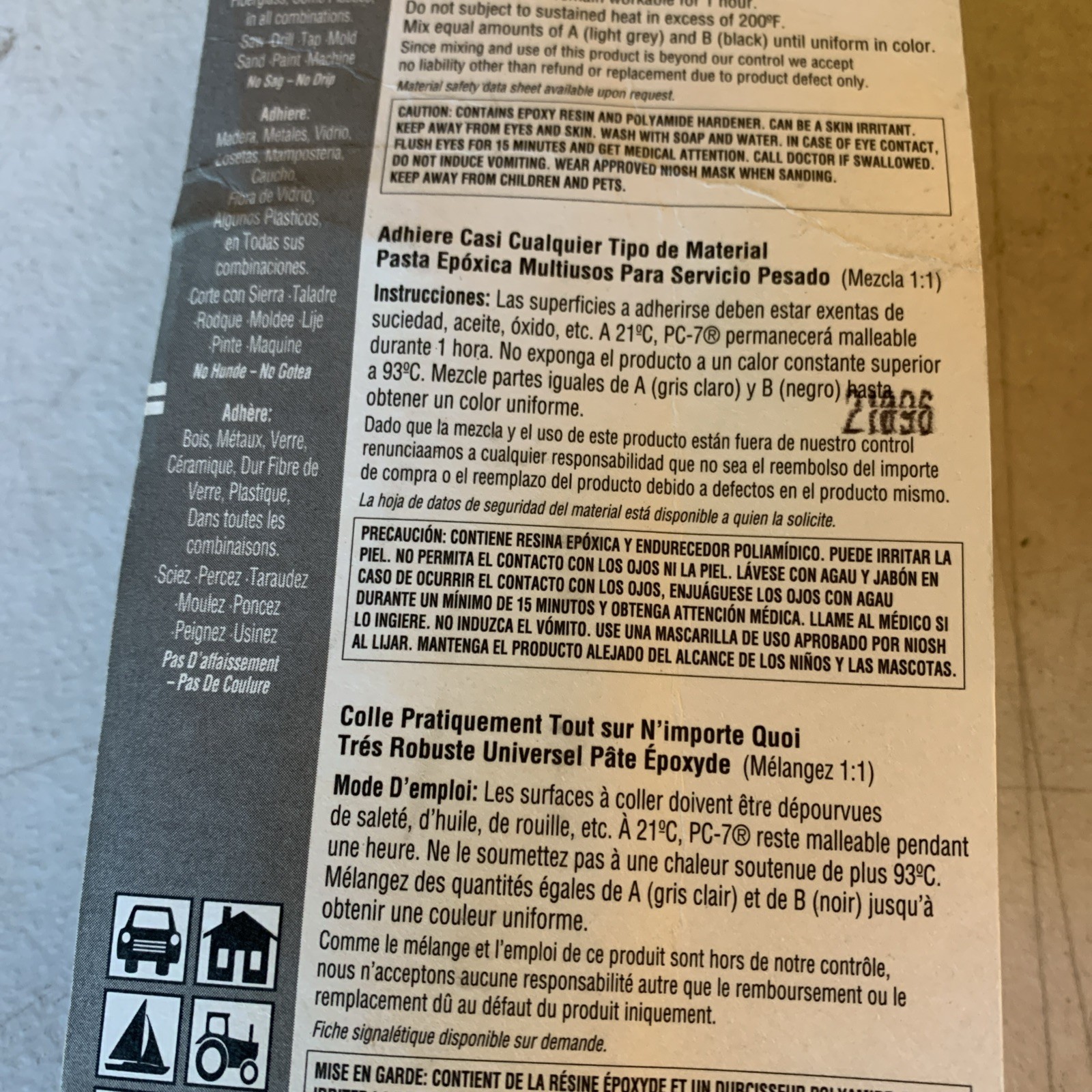 Pc 7 Products , Pc-7 Series, Epoxy, 8 Oz, Bottle, (WYZ)
