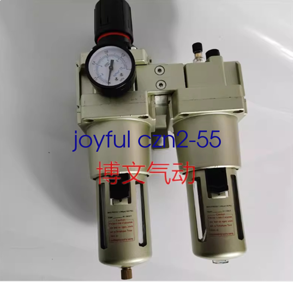 G1 DN25 Dual-Unit Air-Water Separator AW5000-10 AL5000-10 Air Source Treatment